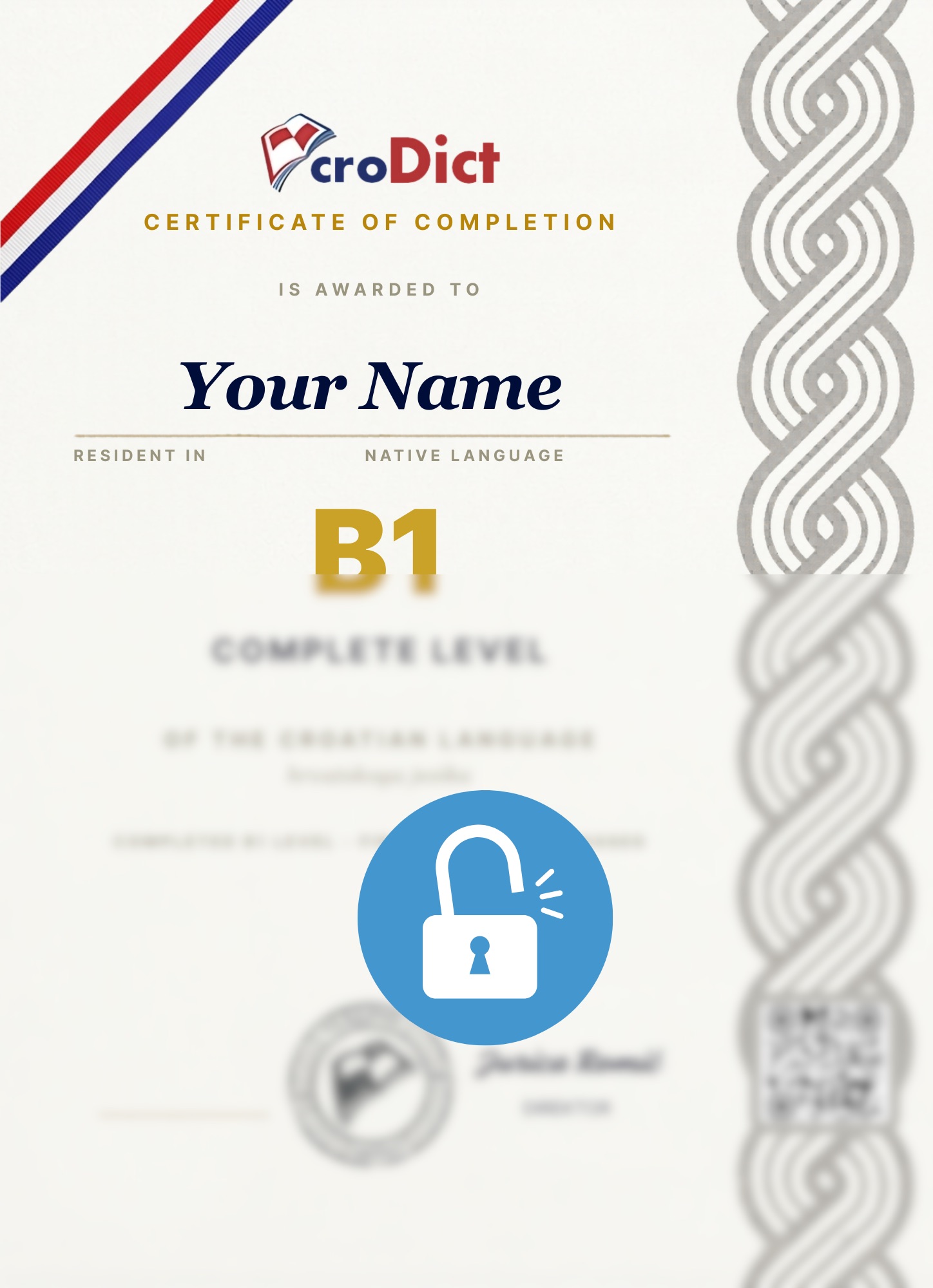 Certificate — sample view